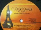 The Upsetters ‎– Blackboard Jungle Dub - Vinyl LP 1981