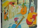 The Band - Music From Big Pink (50th Anniversary Super Deluxe Edition Box set)