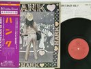 Leon Russell ‎Hank Wilson's Back Vol. I  Shelter RJ-5105 Japan OBI Promo