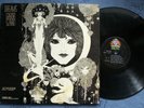 Gabor Szabo...Dreams...Original SKYE SK-7 Gatefold Stereo LP 1968