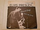 Elvis Presley Hound Dog and Dont be Cruel RCA 47-6604 45 rpm record