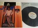 Jeffrey Osborne-ORIGINAL 1982 US DBX Encoded LP-NEAR MINT in Shrink