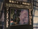 Quest Master Lp Goatowarex Dungeon Synth