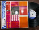 MINT  SOLOMON ILORI AFRICAN HIGH LIFE BLUE NOTE BST 84136 OBI STEREO JAPAN LP