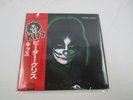 KISS PETER CRISS CASABLANCA VIP-6580 with OBI Poster Japan VINYL LP