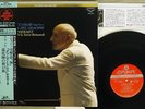 ANSERMET DEBUSSY LA MER/RAVEL LONDON KIJC 9131 Japan OBI AUDIOPHILE VINYL LP