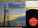 BERNSTEIN MAHLER DAS LIED VON DER ERDE LONDON K38C-70038 Japan OBI AUDIOPHILE LP