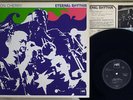 DON CHERRY ETERNAL RHYTHM MPS ULS-1711-P Japan VINYL LP