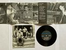 Minor Threat Salad Days 7