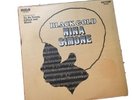 NINA SIMONE BLACK GOLD VINYL