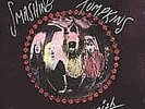 Gish [LP] by Smashing Pumpkins (Vinyl, Aug-1991, Caroline Distribution)
