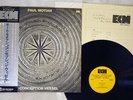 PAUL MOTIAN CONCEPTION VESSEL ECM PA-7078 Japan OBI VINYL LP