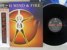 EARTH,WIND & FIRE POWERLIGHT CBS/SONY 30AP 2531 Japan OBI MASTERSOUND VINYL LP
