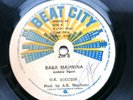 O.K. Success ?– Baba Mahwina - ZIMBABWE African Rare 45 - Beat City