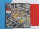 The Stone Roses LP Vinyl First Album 1989 pressing