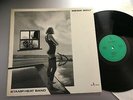 KRAUT LP STAMP HEAT BAND Meine Welt on WK private Press  KRAUTROCK NM