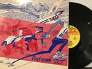 The Unknown DJ – Let's Jam LP 1985 Techno Hop Records – THR-3 VG/VG