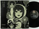 Gabor Szabo - Dreams LP - Skye