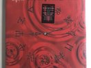 Clockwork Angels by Rush (Vinyl, Jun-2012, 2 Discs, Roadrunner Records)