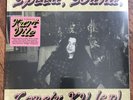 Kurt Vile - Speed Sound Lonely KV EP [Vinyl New] Black LP Album w/ John Prine