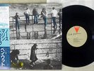 BEN WATT NORTH MARINE DRIVE TRIO AW-25041 Japan OBI VINYL LP