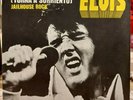 Elvis Presley It's Now Or Never EP 33rpm Brazil  Near Mint 102.4018