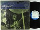 Art Blakey & Jazz Messengers - The Big Beat LP - Blue Note Mono DG RVG Ear W 63