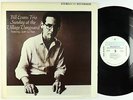 Bill Evans Trio - Sunday At The Village Vanguard LP - Riverside - OJC-140 VG+
