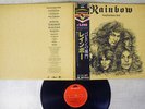 RAINBOW LONG LIVE ROCK 'N' ROLL POLYDOR 20MM 9229 Japan OBI VINYL LP