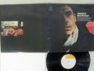 GARY PEACOCK VOICES CBS/SONY SOPC-57126-J Japan JAPAN-ONLY ORIGINAL VINYL LP