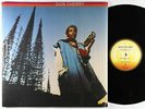 Don Cherry - S/T (Brown Rice) LP - A&M/UMe Europe Reissue VG++ Shrink