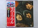 The Beatles Rubber Soul Apple EAS-80555 Japan  VINYL LP OBI