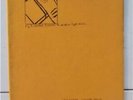 FIG 3 UK 1980 PUNK SYNTH FANZINE DIY CASSETTES INSTANT AUTOMATONS CLOCK DVA EIG