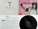 LP Vinyl - CHION REQUIEM - INA GRM AM 68905 - EXPERIMENTAL