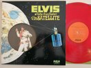 RARE SEALED ELVIS ALOHA FROM HAWAII 2003 BMG REPLICA VIA SATELLITE RED VINYL