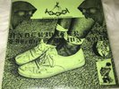 Lil Ugly Mane ?– Underwater Tank / Lights Down Low BOOGER GREEN FLEXI