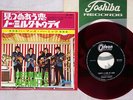 HERMAN'S HERMITS THERE'S A KIND OF HUSH ODEON OR-1688 Japan RED VINYL VINYL 7