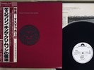 KING CRIMSON DISCIPLINE POLYDOR 28MM-0064 Japan OBI PROMO VINYL LP