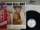 THE WHO SELL OUT POLYDOR MPX 4019 Japan PROMO VINYL LP