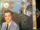 Elvis Presley   HOW GREAT THOU ART LPM-3758 w/ GRAMMY STICKER  RCA 4S/3S  VG+/VG