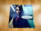 AALIYAH One In a Million 2LP Vinyl Record German Pressing Timbaland MIssy Eliot