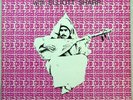 Vinyl: Bachir Attar with Elliott Sharp - In New York LP sehr selten Rarität