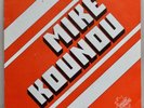 Mike Kounou Alan Shelly Cameroon Afro Funk + Superb Bikutsi Single CLEAN LISTEN