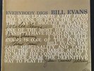 BILL EVANS - EVERYBODY DIGS BILL EVANS - RIVERSIDE MONO DG 12-291 NM