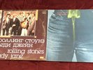 The Rolling Stones – Sticky Fingers 1992 Lady Jane 1988 Russian pressings