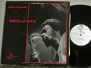 Chico Freeman Kings Of Mali Original NMint Jay Hoggard Anthony Davis Cecil McBee