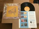 Nina Simone And Piano  1969 RCA LP 1st Press w/Inner  NM/NM