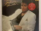 Michael Jackson - Thriller - SEALED 1982 US 1st Press No MJ Credit On Back Cover