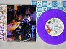 PRINCE WHEN DOVES CRY WARNER P-1868 Japan PURPLE VINYL VINYL 7