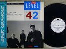LEVEL 42 LESSONS IN LOVE POLYDOR 13MM 7034 Japan OBI PROMO VINYL 12